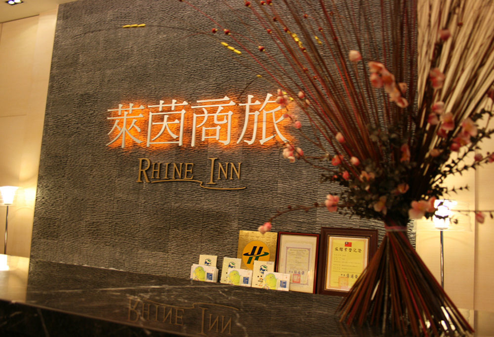 Rhine Inn Кийлунг Екстериор снимка