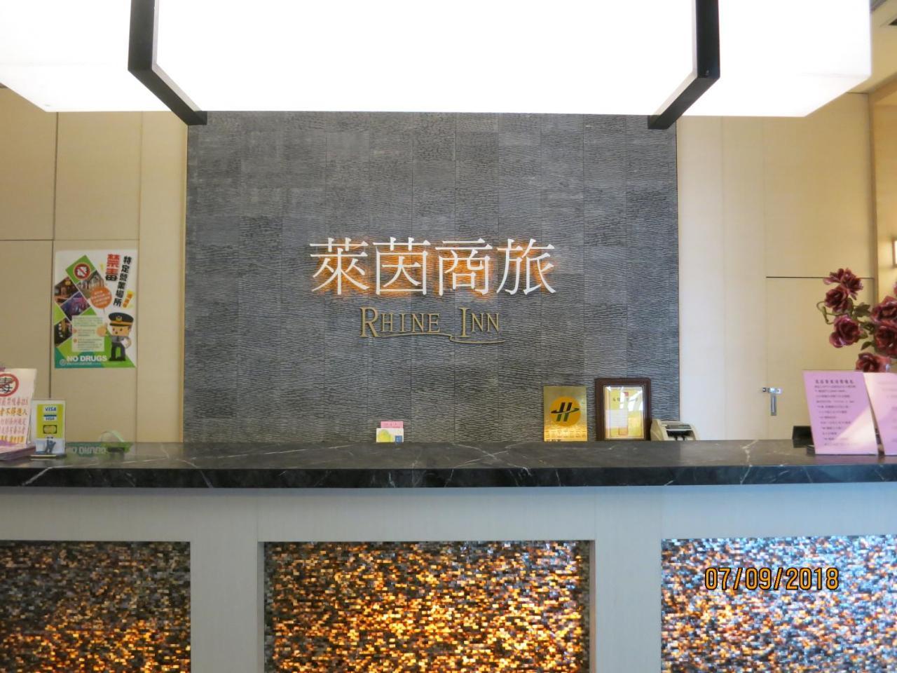 Rhine Inn Кийлунг Екстериор снимка